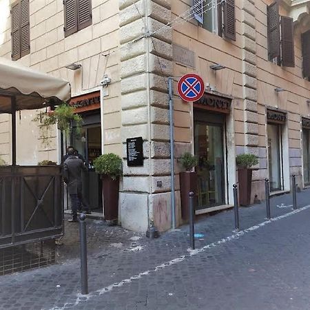 Casa Vacanze Colosseum By Alice โรม ภายนอก รูปภาพ